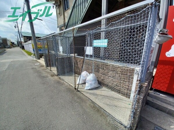 中川原駅 徒歩5分 2階の物件内観写真